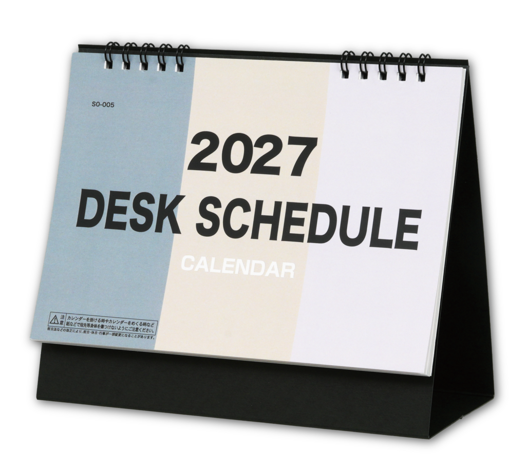SO-005_DESK-SCHEDULE